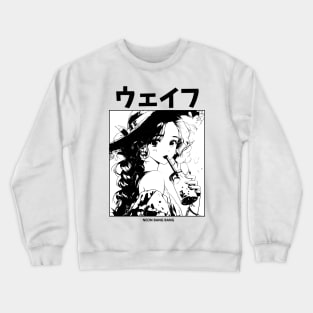 Stylish Pretty Japanese Anime Girl with Bubble Tea Crewneck Sweatshirt